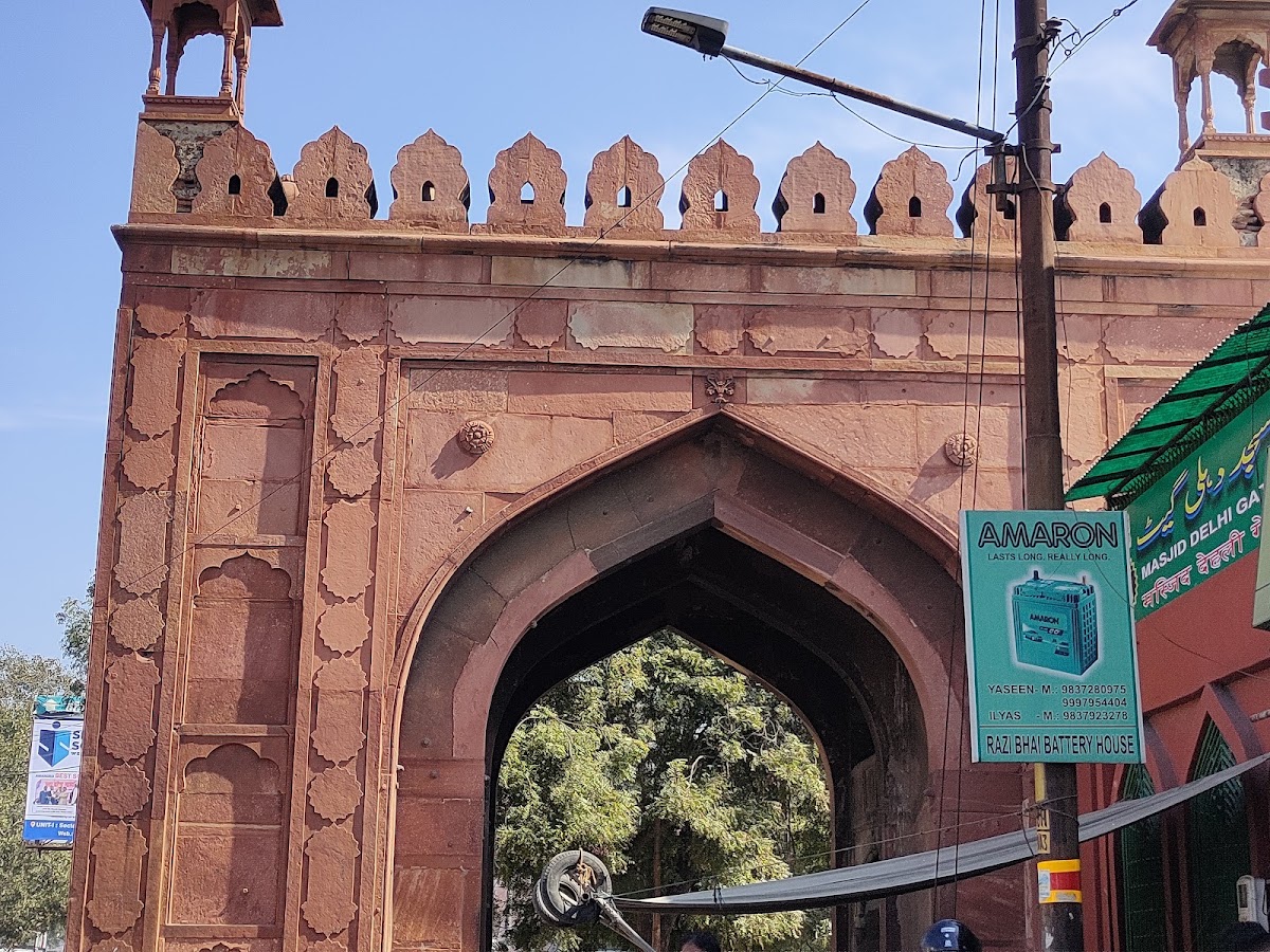 Delhi Gate