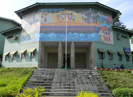 Anthropological Museum