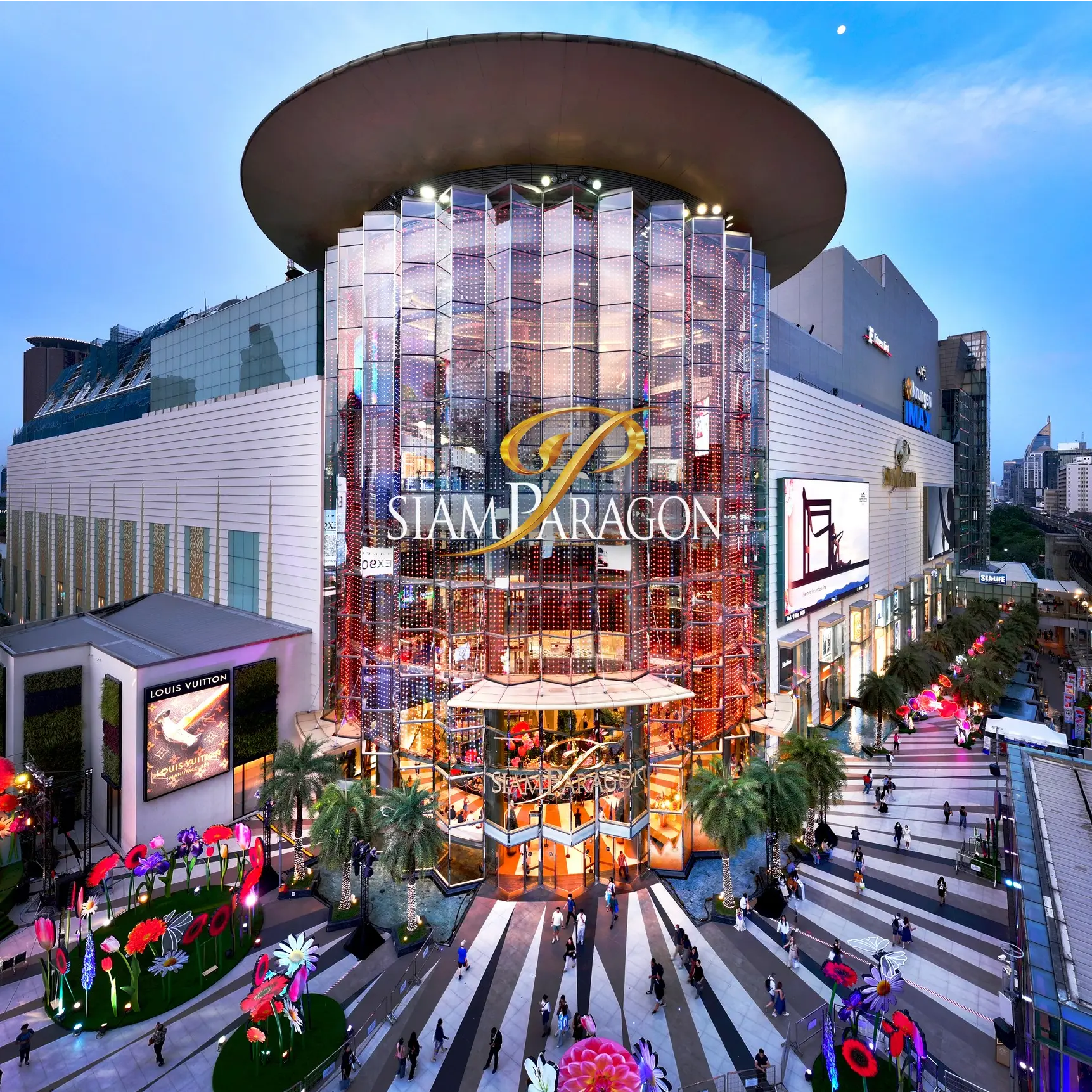 Siam Paragon