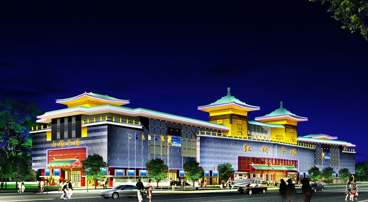 Hongqiao Market