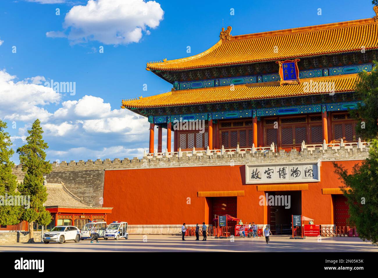 The Palace Museum