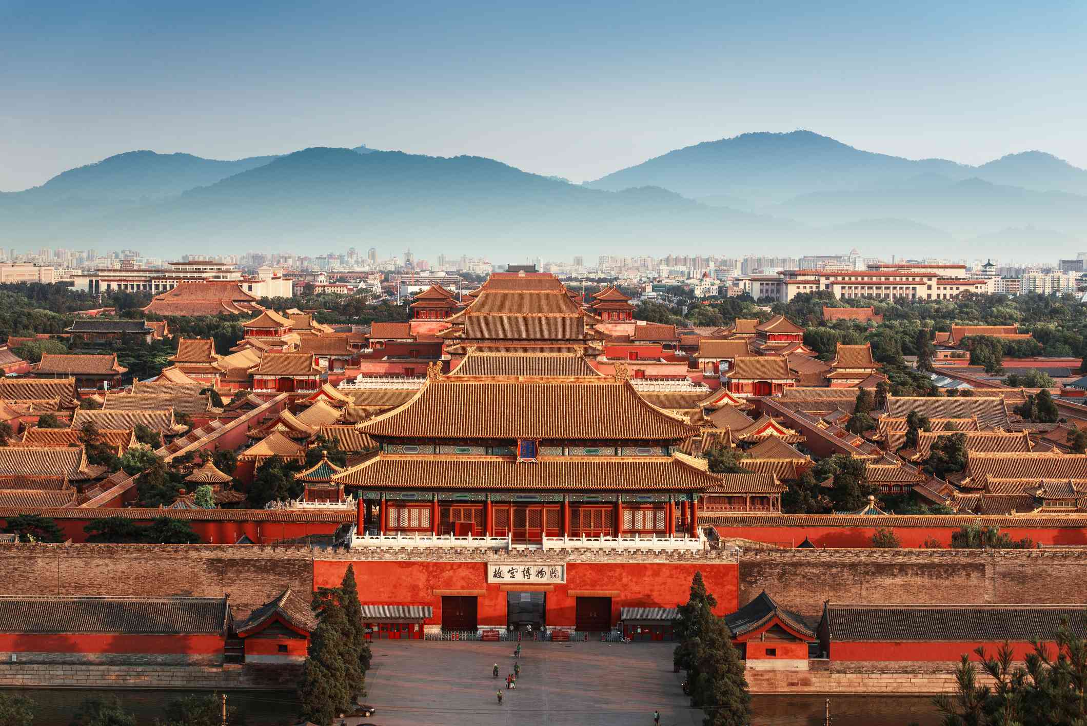 The Forbidden City
