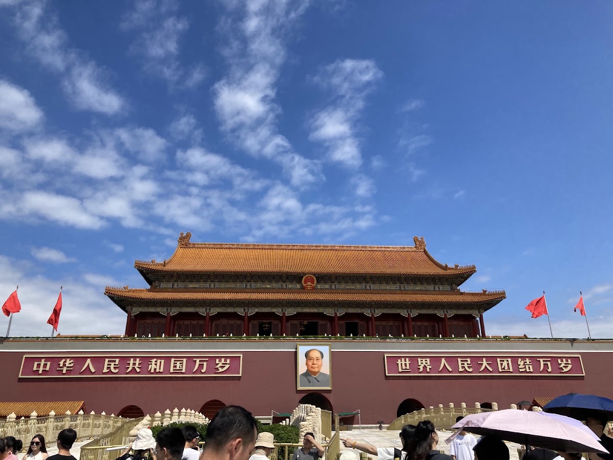 Tiananmen