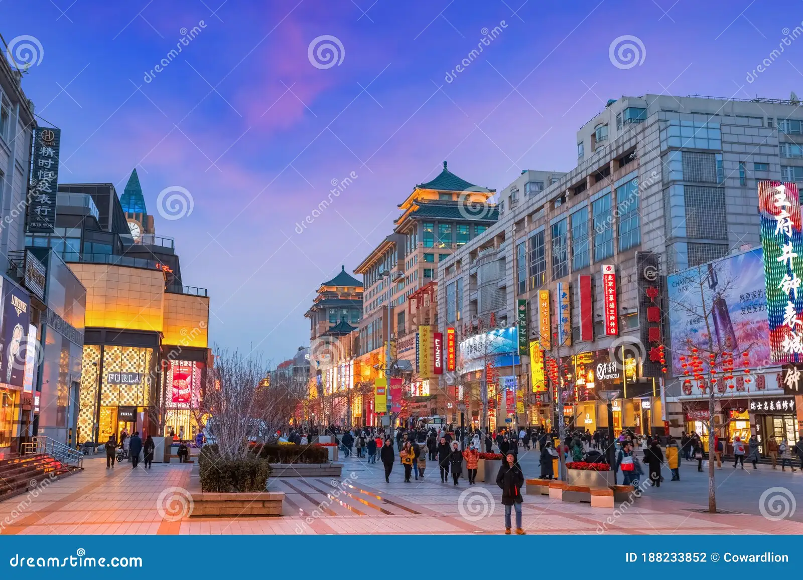 Wangfujing Street