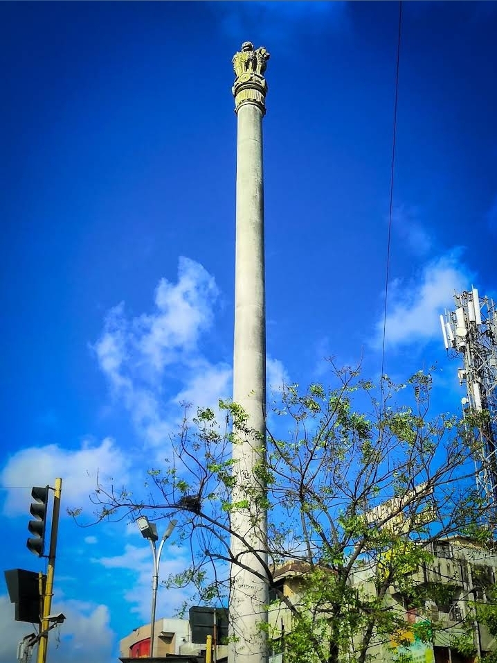 Ashok Pillar