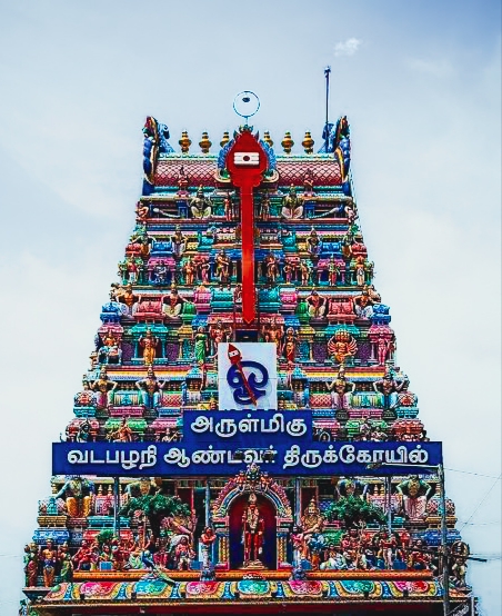 Vadapalani Murugan Temple
