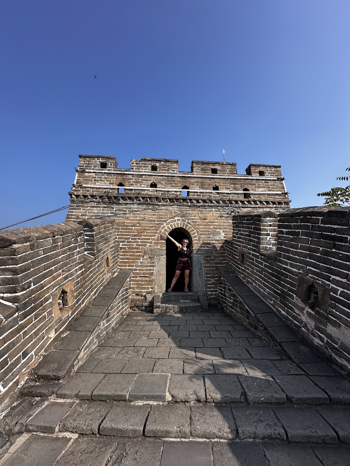 Mutianyu Great Wall Scenic Area Ticket Office
