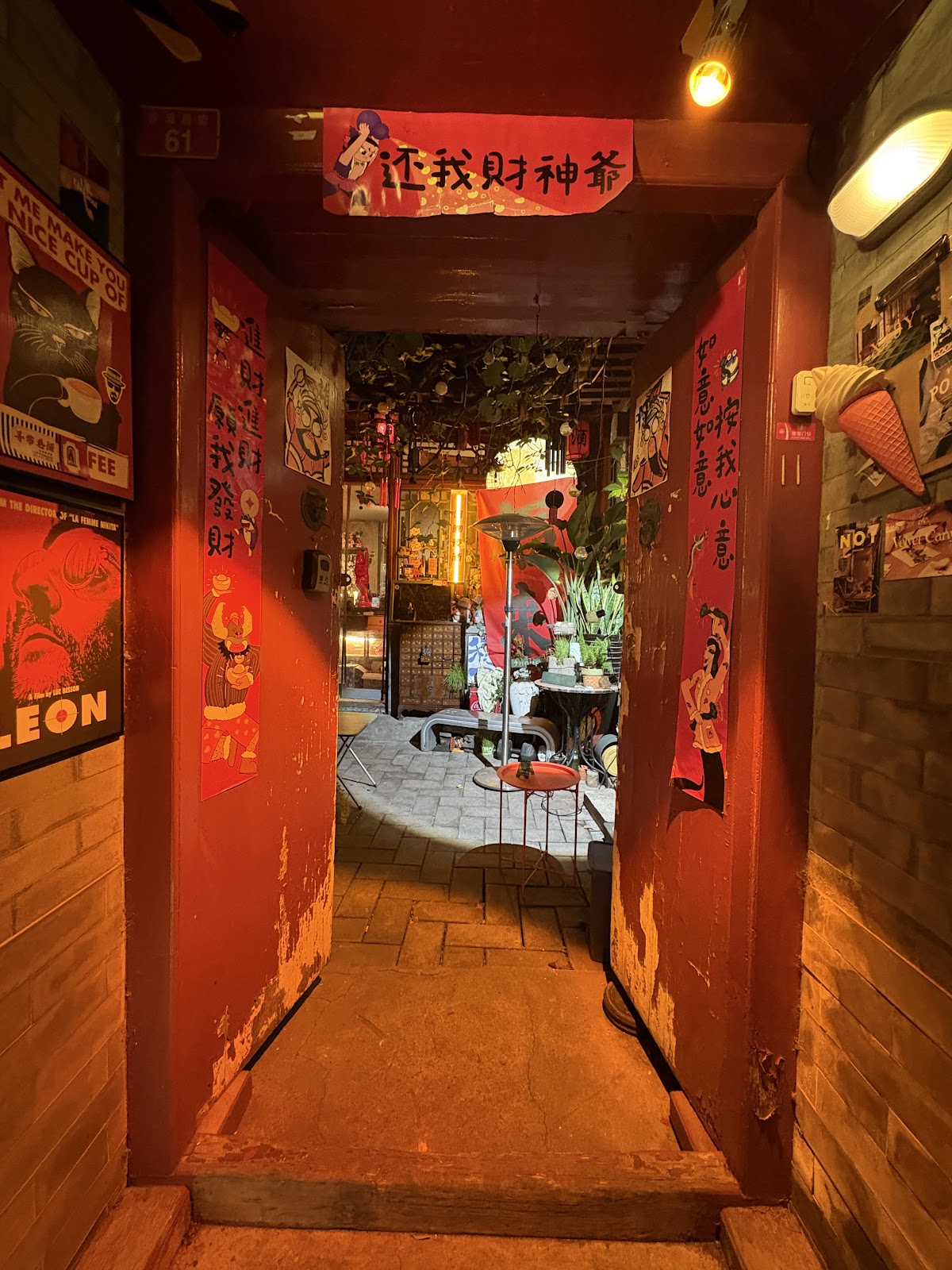 Alley Cafe