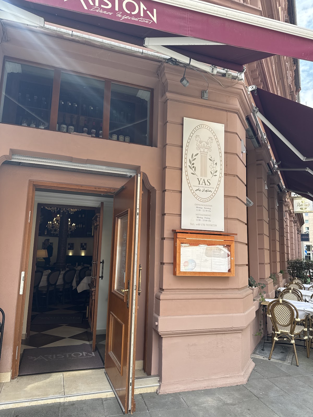 YAS Restaurant