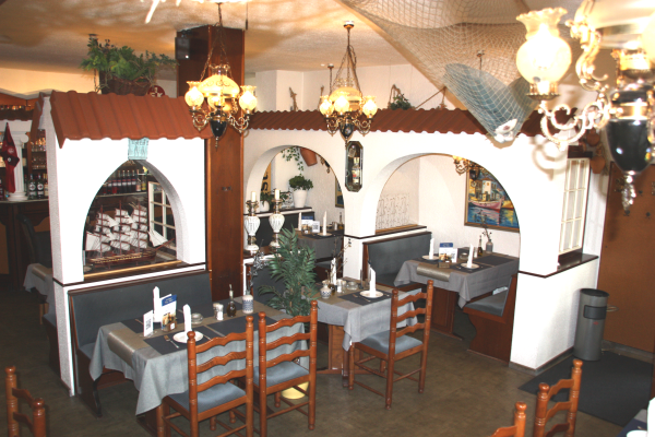 Griechisches Restaurant Berg Athos