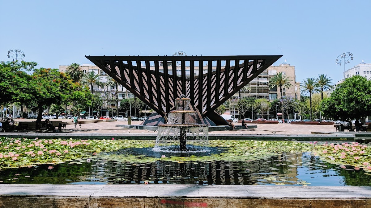 Rabin Square