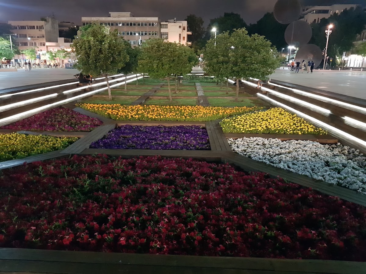 HaBima Square