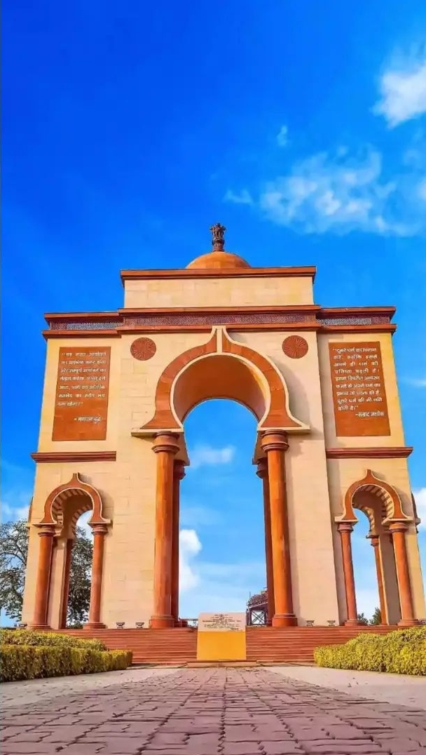 Sabhyata Dwar