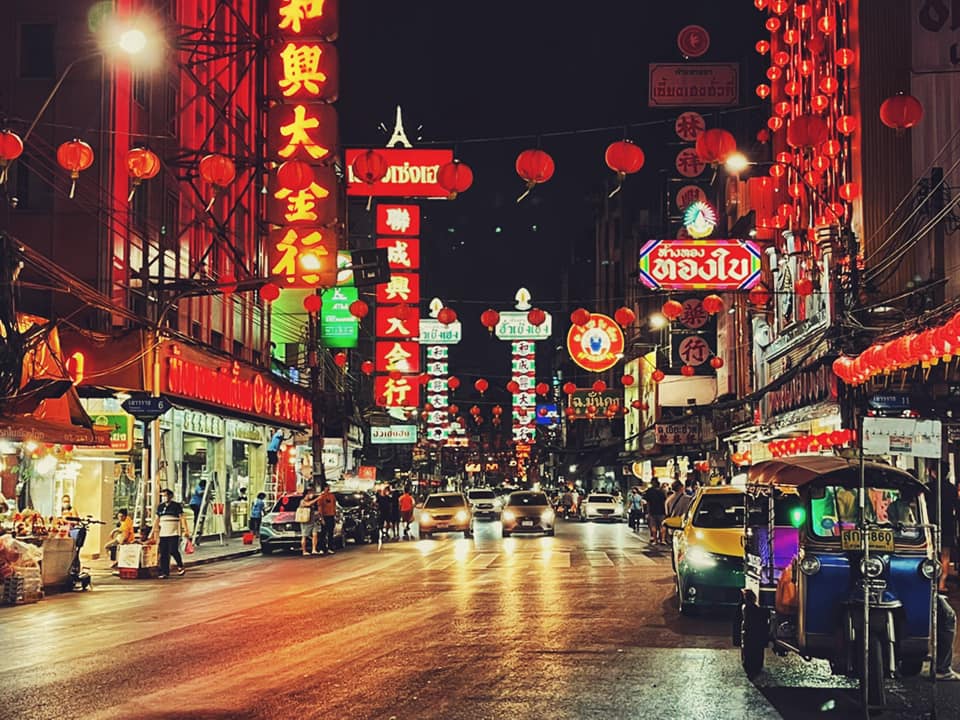 Yaowarat Road (ถนนเยาวราช)