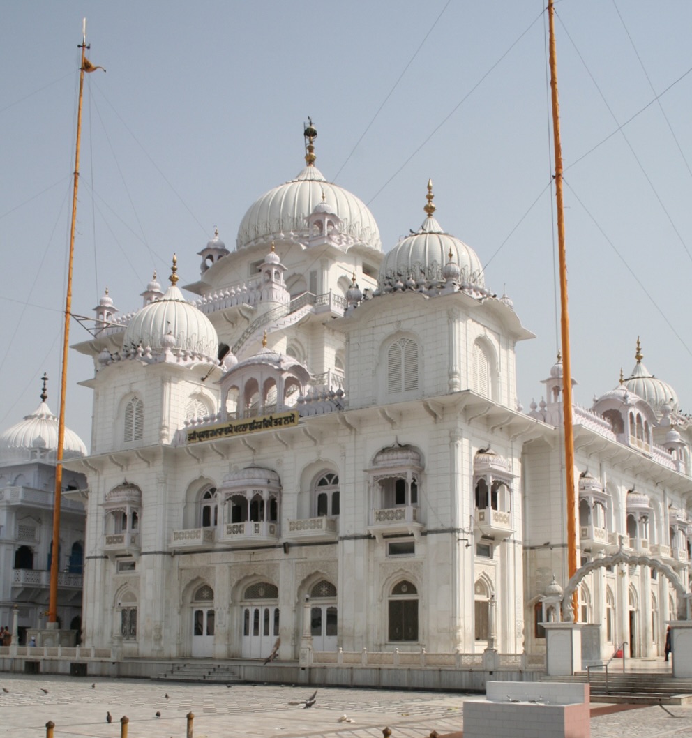 Takht Shri Harmandir Sahib