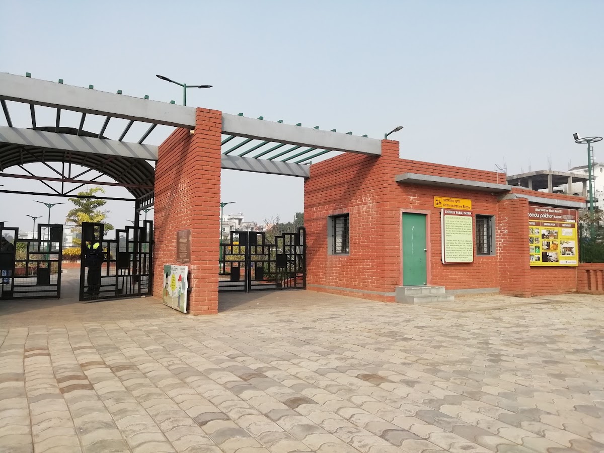 BSPHCL Energy Park