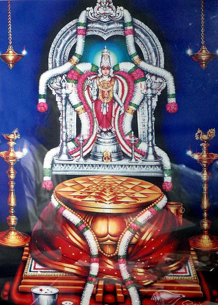 Sri Kamakshi Amman Temple mangadu