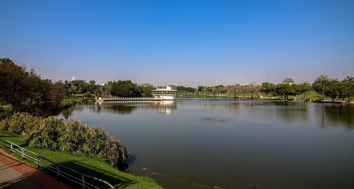 Ramat Gan National Park