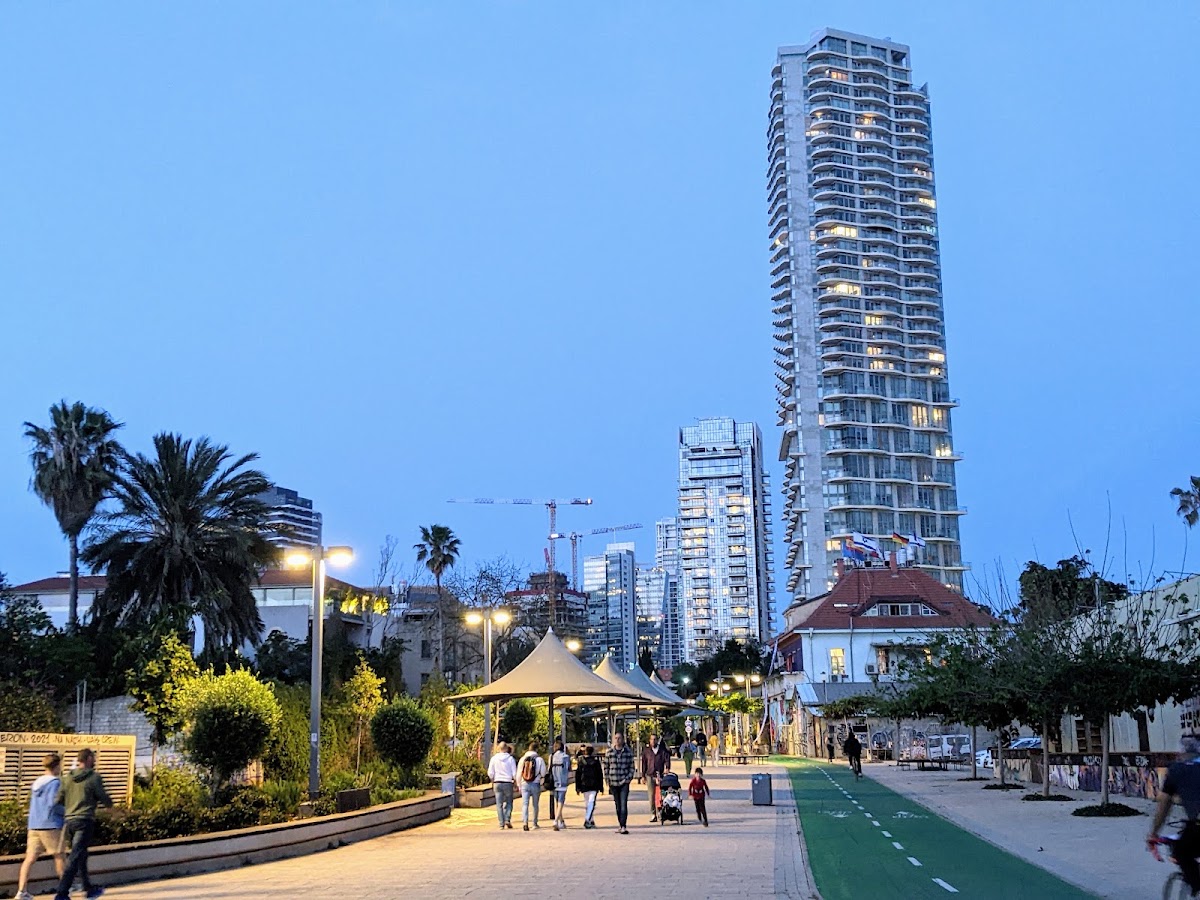 Park HaMesila