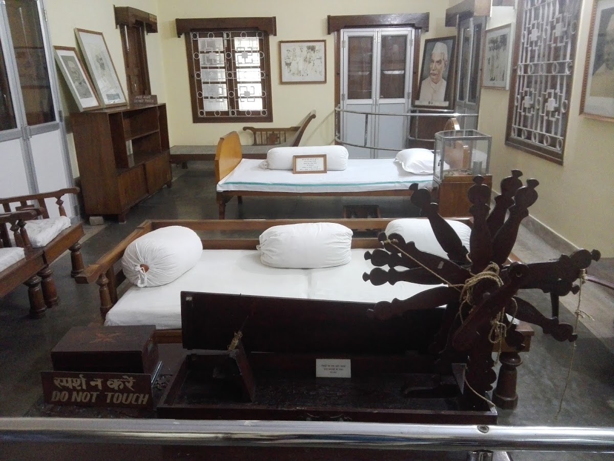 Rajendra Smriti Sangrahalaya