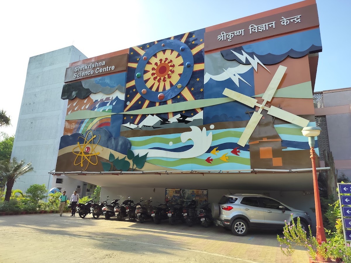Shrikrishna Science Centre